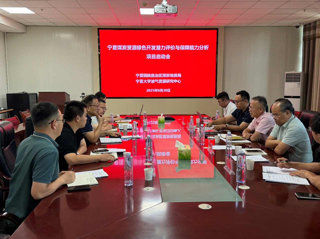 无修正