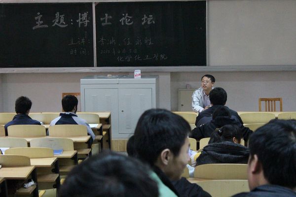 无修正