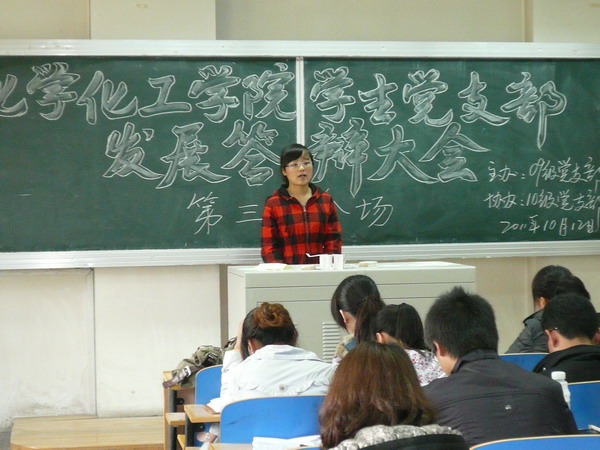 无修正