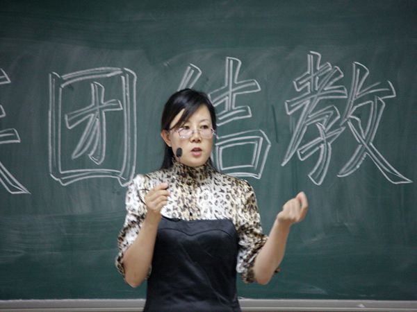 无修正
