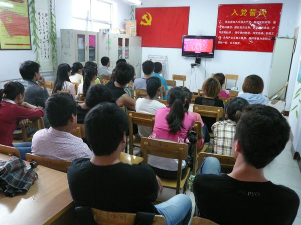 无修正