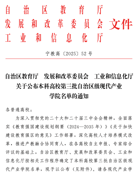 无修正