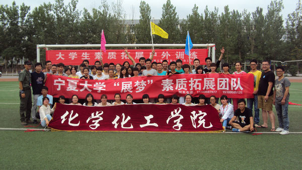 无修正