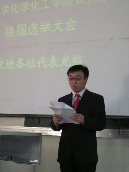 无修正