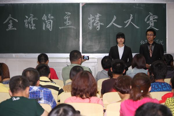 无修正
