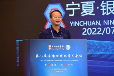 无修正