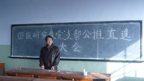 无修正