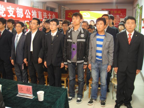 无修正