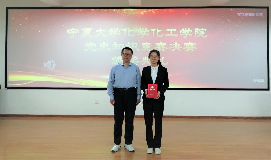 无修正