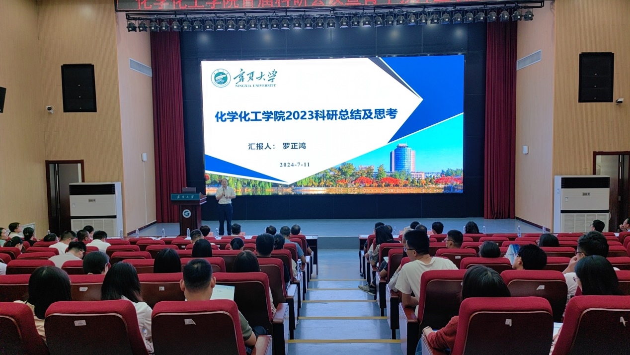 无修正