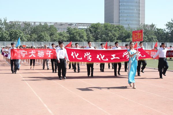 无修正