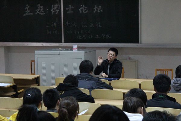 无修正