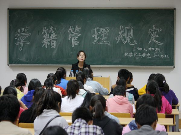 无修正