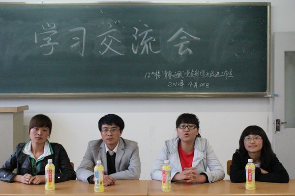 无修正
