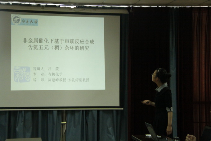 无修正