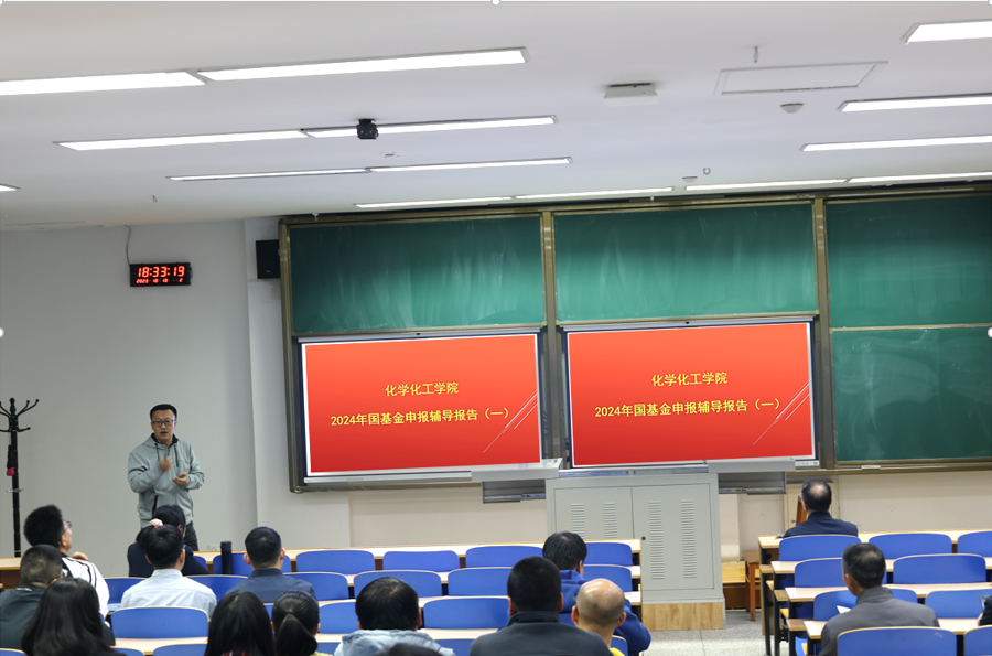 无修正