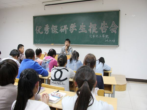 无修正