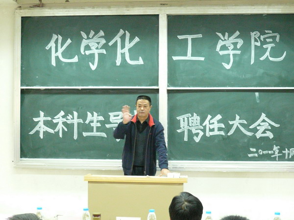 无修正
