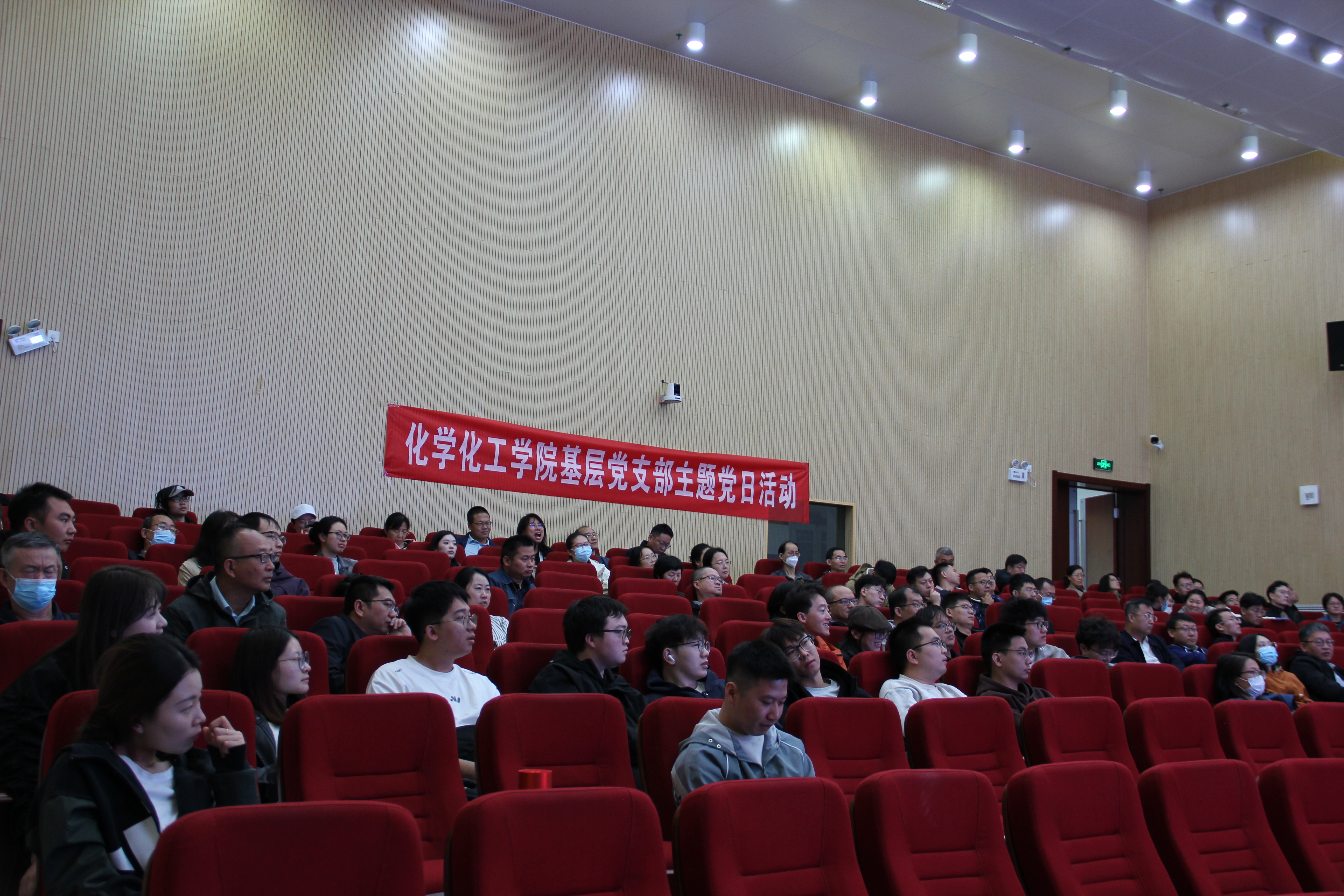 无修正