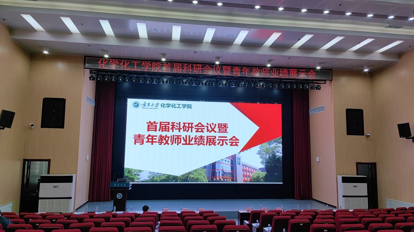 无修正