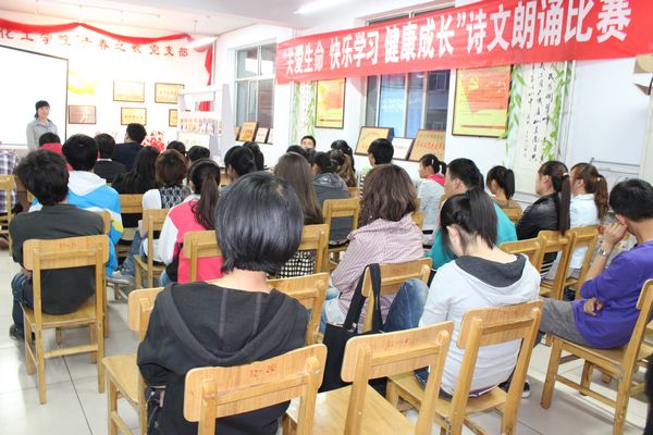 无修正