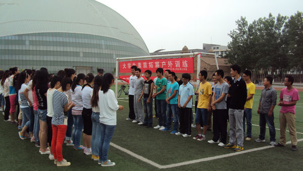 无修正