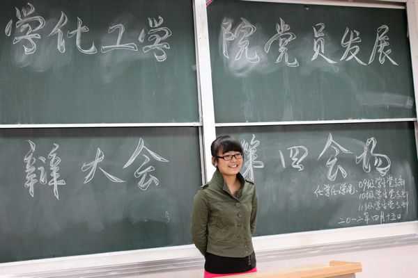 无修正