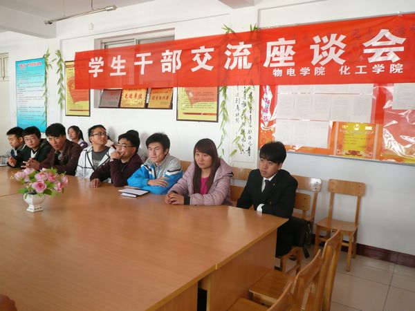 无修正