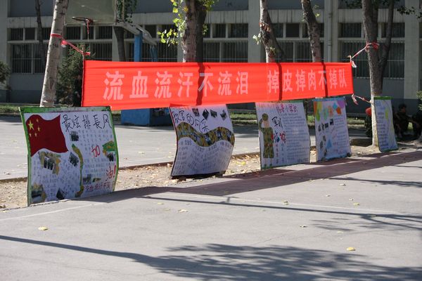 无修正