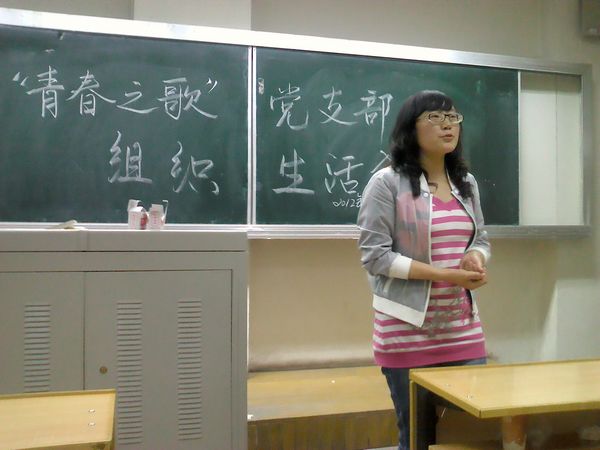 无修正