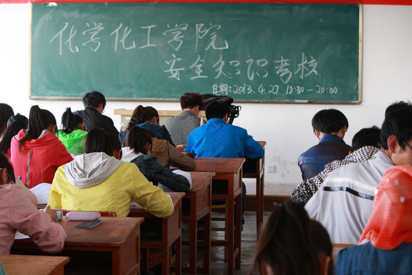 无修正