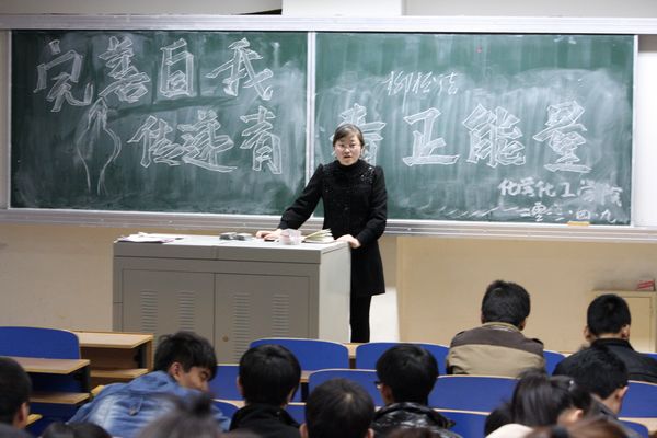 无修正