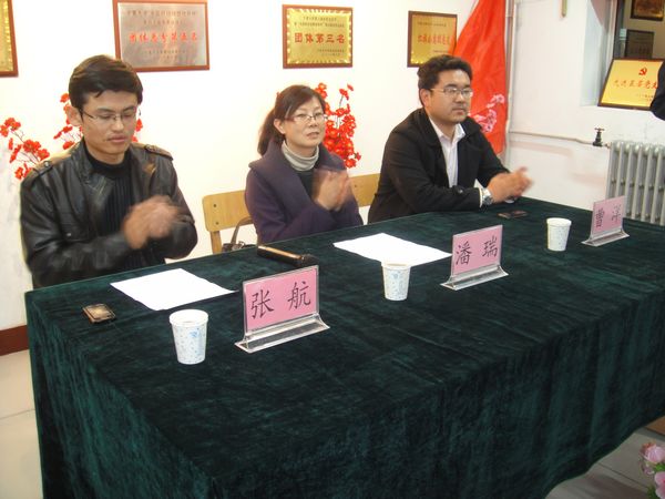 无修正