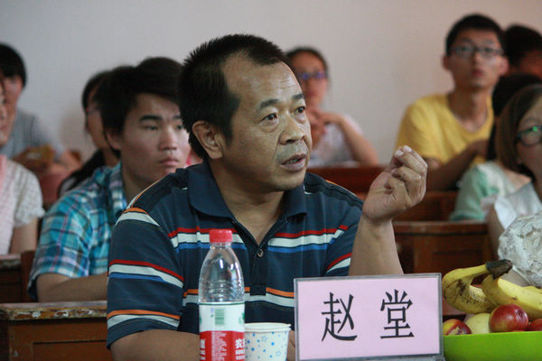 无修正