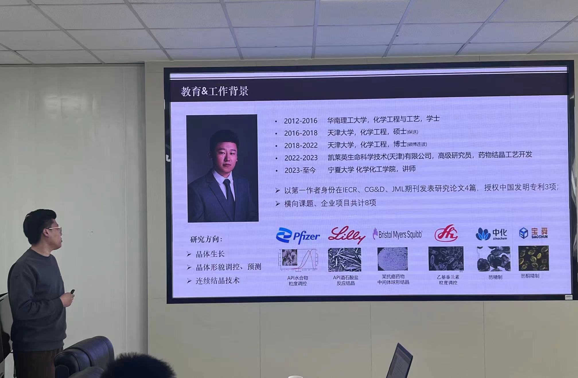 无修正