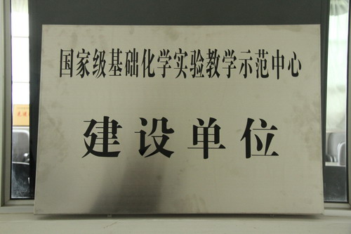 无修正