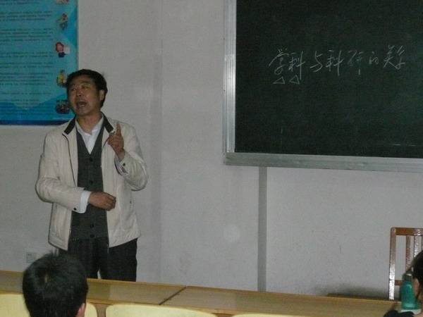无修正