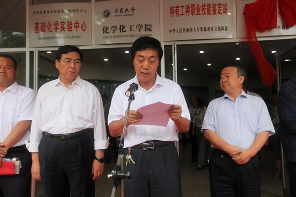 无修正