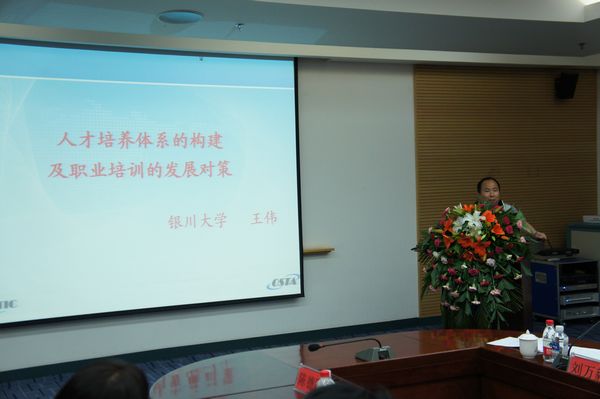 无修正