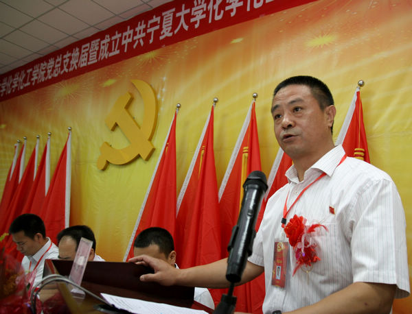 无修正