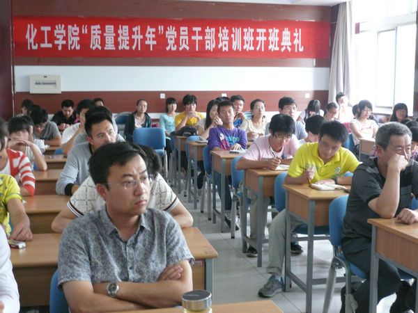 无修正