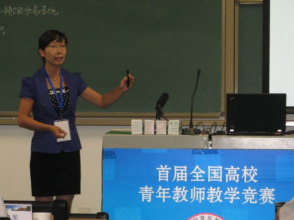 无修正