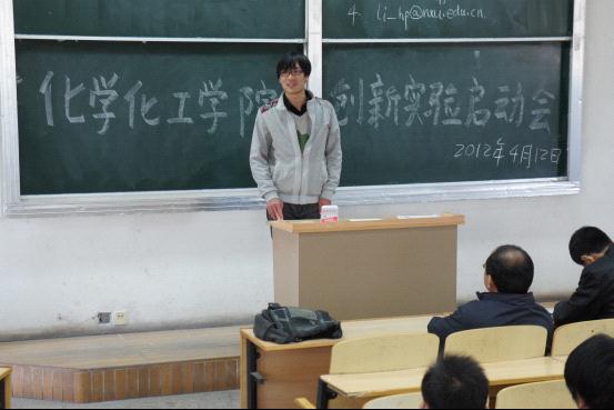 无修正
