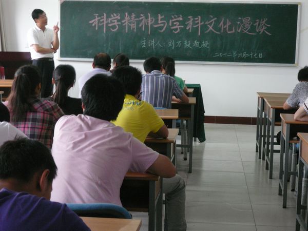 无修正