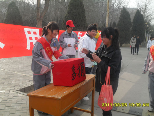 无修正