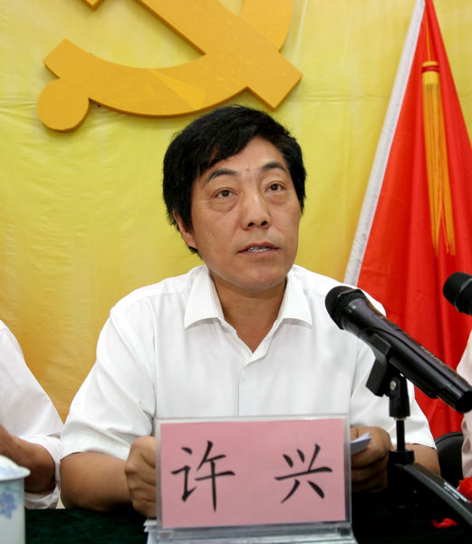 无修正