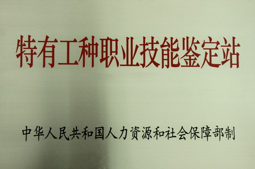 无修正