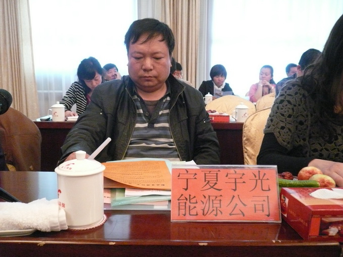 无修正