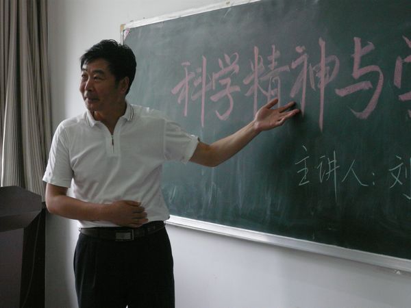 无修正