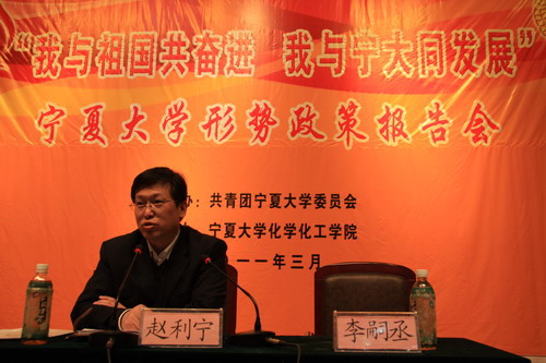 无修正